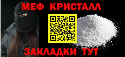 хмурый Славгород