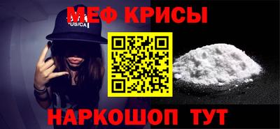 твердый Сланцы
