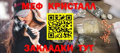 твердый Сланцы