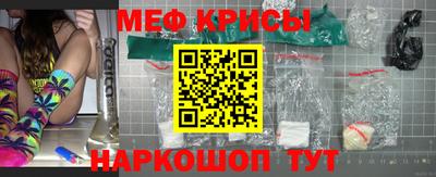 хмурый Славгород