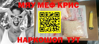 хмурый Славгород