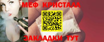 хмурый Славгород