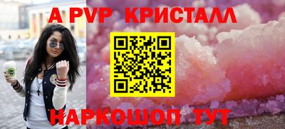 хмурый Славгород
