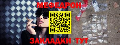 твердый Сланцы