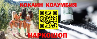 хмурый Славгород