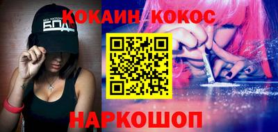 твердый Сланцы