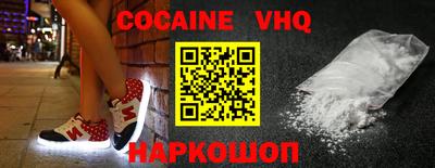 твердый Сланцы