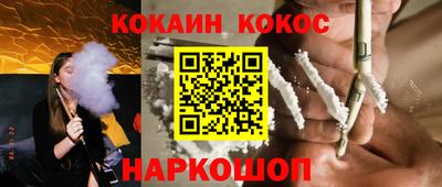 хмурый Славгород