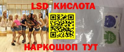 хмурый Славгород