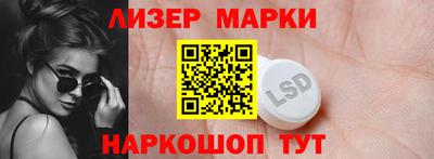 твердый Сланцы
