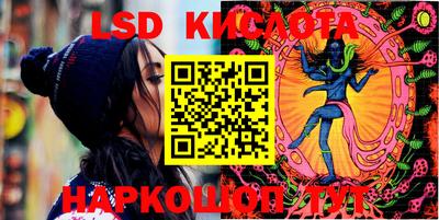 хмурый Славгород