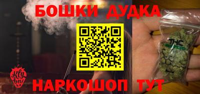 jwh Славянск-на-Кубани