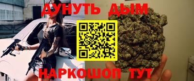 хмурый Славгород