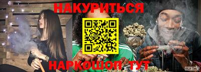 jwh Славянск-на-Кубани