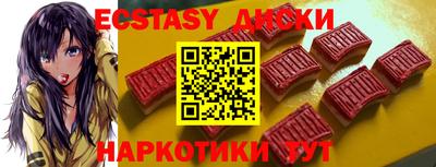 jwh Славянск-на-Кубани