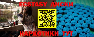 твердый Сланцы