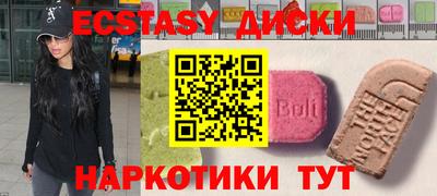 хмурый Славгород