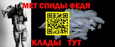 jwh Славянск-на-Кубани