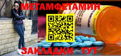 твердый Сланцы