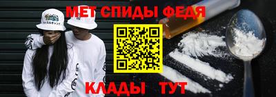 хмурый Славгород