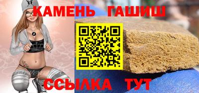 spice Севастополь