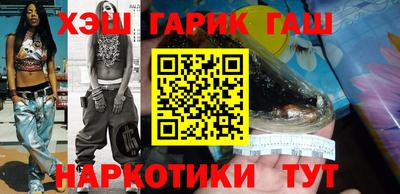 хмурый Славгород