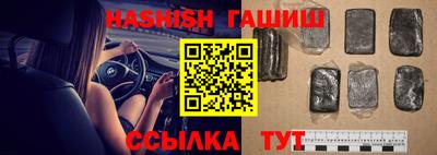 jwh Славянск-на-Кубани