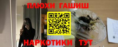хмурый Славгород