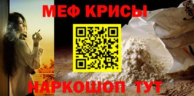 jwh Славянск-на-Кубани