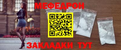 хмурый Славгород